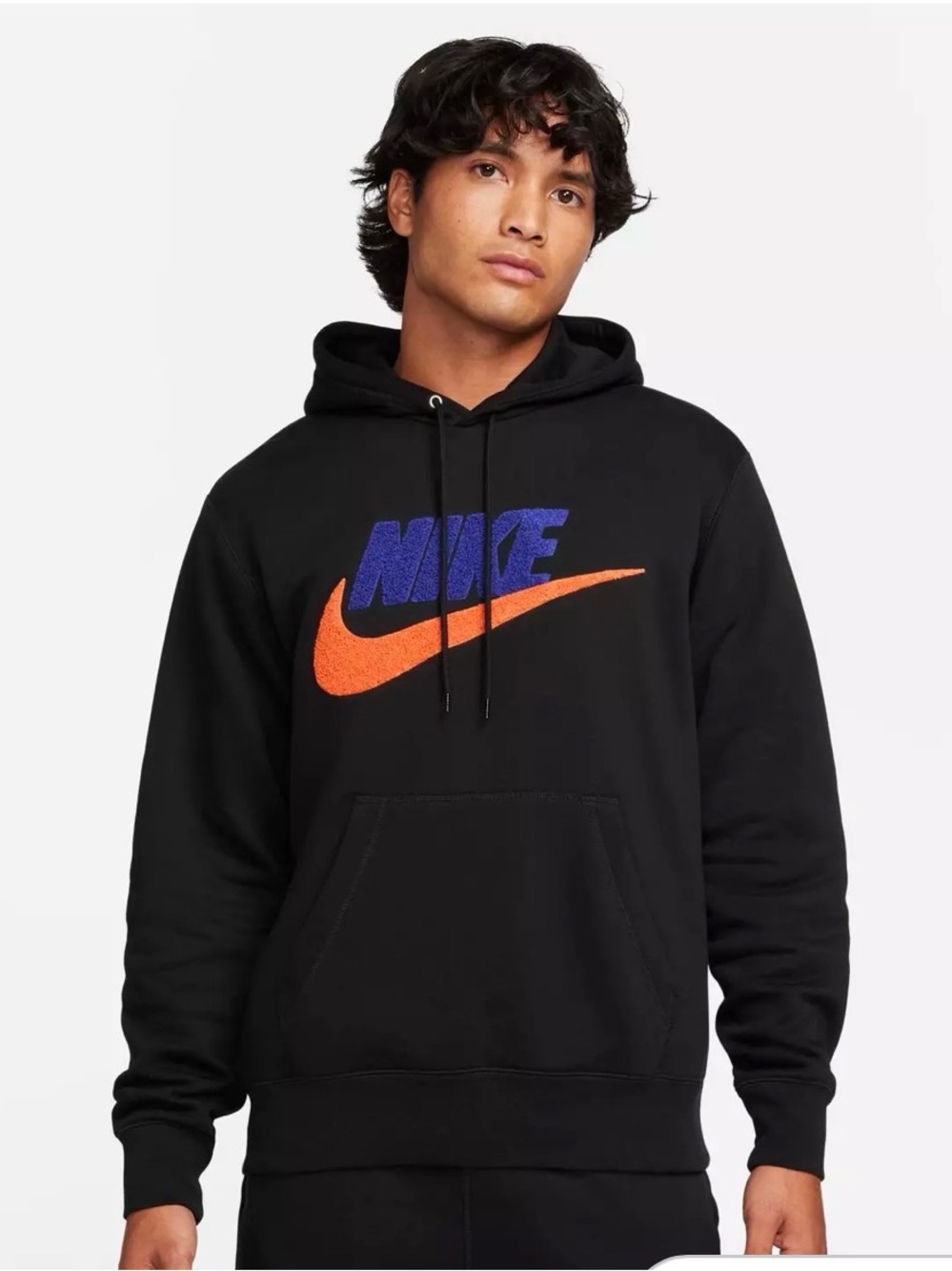 Nike Black Chenille Hoodie with Blue Nike Script and Orange Swoosh